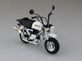 alt="Aoshima 05221 - 1/12 Honda Gorilla Custom Takekawa Specification Ver.1 Motorcycles No.23" title="Aoshima 05221 - 1/12 Honda Gorilla Custom Takekawa Specification Ver.1 Motorcycles No.23"