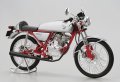 alt="Aoshima 06295 - 1/12 Honda Dream 50 1997 Custom The Bike #66" title="Aoshima 06295 - 1/12 Honda Dream 50 1997 Custom The Bike #66"