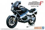 Aoshima 06322 - 1/12 Suzuki GJ21A RG250 Gamma 1984 The Bike No.021