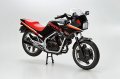 alt="Aoshima 06323 - 1/12 Honda MC08 VT250F 1984 The Bike No.22" title="Aoshima 06323 - 1/12 Honda MC08 VT250F 1984 The Bike No.22"