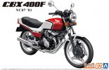 Aoshima 06375 - 1/12 Honda CBX400F NC07 1981 The Bike #2