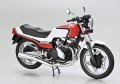alt="Aoshima 06375 - 1/12 Honda CBX400F NC07 1981 The Bike #2" title="Aoshima 06375 - 1/12 Honda CBX400F NC07 1981 The Bike #2"
