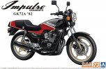 Aoshima 06376 - 1/12 Suzuki Impulse GK72A GSX400FS 1982 The Bike #23