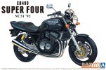 Aoshima 06384 - 1/12 Honda CB400 Super Four NC31 1992 The Bike #10