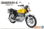 Aoshima 06385 - 1/24 Honda CB400 Four-I-II 1976 The Bike #28