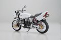 alt="Aoshima 06521 - 1/12 Yamaha 4HM XJR400S \'94 w/ Custom Parts The Bike #54" title="Aoshima 06521 - 1/12 Yamaha 4HM XJR400S \'94 w/ Custom Parts The Bike #54"
