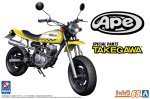 Aoshima 06809 - 1/12 Honda AC16 Ape 50 '06 Custom Takegawa Ver.