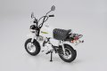 alt="Aoshima 20490 - 1/12 Honda Gorilla \'78 Custom Takegawa Ver.1 The Bike #71" title="Aoshima 20490 - 1/12 Honda Gorilla \'78 Custom Takegawa Ver.1 The Bike #71"