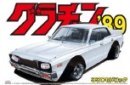 Aoshima #AO-00405 - 1/24 Grand Champion 1989 No.3 330 Cedric Nissan 1977 Aoshima #AO-00405 - 1/24 Grand Champion 1989 No.3 330 Cedric Nissan 1977