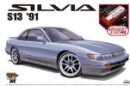 Aoshima AO-04683 - 1/24 No.79 Nissan Silvia S13 Late Type w/SR20DET Engine