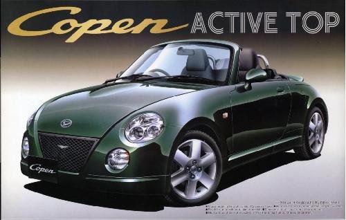 Aoshima #AO-39014 - No.88 Daihatsu Copen Active Top Aero 2006