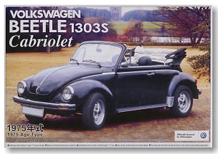 Aoshima (#AO-04779) - 1/24 No.76 Volkswagen Beetle 1303S Cabriolet 75