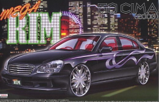 Aoshima 04636 - 1/24 Nissan 50 Cima (2003) Mega Rim 22inch No.4