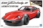 Aoshima #AO-00743 - 1/24 No.39 S30 Fairlady Z Aero Custom