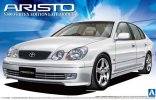 Aoshima AO-01219 - 1/24 The Best Car No.33 Aristo V300 Vertex Edition Late Model