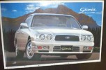 Aoshima #AO-01711 - 1/24 02 Nissan Y33 Gloria Gran Tourismo Ultim (Model Car)