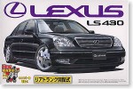 Aoshima #AO-28988 - No.60 Lexus LS430 (Model Car)