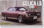 Aoshima #AO-31766 - 1:24 The Best Car Vintage No.53 Celica LB 2000GT (Model Car)