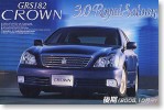 Aoshima #AO-37232 - No.75 GRS182 Crown Royal Saloon (2005) (Model Car)