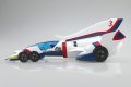 alt="Aoshima 05744 - 1/24 Issuxark 00-X3/II Karl Lichter Von Randoll Ver. Cyber Formula #10" title="Aoshima 05744 - 1/24 Issuxark 00-X3/II Karl Lichter Von Randoll Ver. Cyber Formula #10"