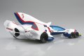 alt="Aoshima 05744 - 1/24 Issuxark 00-X3/II Karl Lichter Von Randoll Ver. Cyber Formula #10" title="Aoshima 05744 - 1/24 Issuxark 00-X3/II Karl Lichter Von Randoll Ver. Cyber Formula #10"