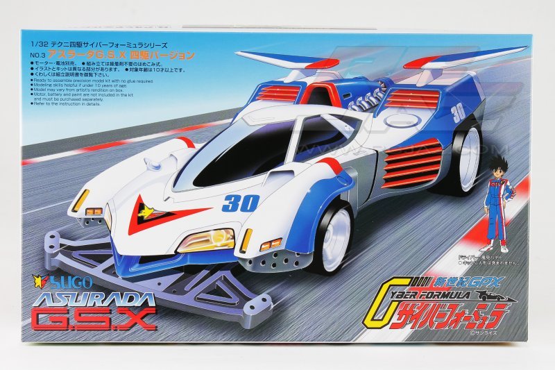 Aoshima 05720 - 1/32 Technical 4WD Racing Cyber Formula Box