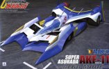 Aoshima AO-05078 - Cyber Formula No.10 Super Asurada AKF-11 Aero Mode