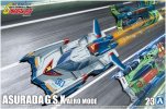 Aoshima 05606 - 1/24 Asurada G.S.X Aero Mode Cyber Formula #23