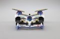alt="Aoshima 05905 - 1/24 Super Asurada AKF-11 Cyber Formula #3" title="Aoshima 05905 - 1/24 Super Asurada AKF-11 Cyber Formula #3"