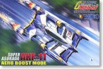 Aoshima #AO-38390 - Super Asurada AKF-11 Aeroboost Mode (Plastic model)
