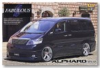 Aoshima #AO-46197 - 1/24 No.16 Fabulous Various Alphard Latter Term type (Model Car)