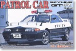 Aoshima #AO-36006 - No.1 R32 Skyline GT-R Painted Body Patrol Car (Model Car)