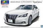 Aoshima 05082 - 1/24 Toyota GRS210/AWS210 Crown Royal Saloon (White Pearl Crystal Shine) Pre Painted Model #SP
