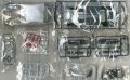 alt="Aoshima 05649 - 1/24 Toyota ZN6 Toyota 86 2016 (Ice Silver Metallic) Pre Painted Model No.SP" title="Aoshima 05649 - 1/24 Toyota ZN6 Toyota 86 2016 (Ice Silver Metallic) Pre Painted Model No.SP"