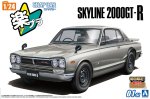 Aoshima 06589 - Snap Car 01-SI 1/24 Nissan KPGC10 Skyline HT 2000GT-R 1970 Silver