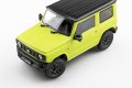 alt="Aoshima 06596 - 1/24 Suzuki JB64 Jimny 2018 (Kinetic Yellow) The Snap Car 03-KY" title="Aoshima 06596 - 1/24 Suzuki JB64 Jimny 2018 (Kinetic Yellow) The Snap Car 03-KY"