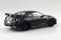 alt="Aoshima 06787 - 1/24 R35 Nissan GT-R Nismo 2017 Meteor Flake Black Pearl Snap Car 05-MB" title="Aoshima 06787 - 1/24 R35 Nissan GT-R Nismo 2017 Meteor Flake Black Pearl Snap Car 05-MB"