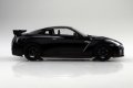 alt="Aoshima 06787 - 1/24 R35 Nissan GT-R Nismo 2017 Meteor Flake Black Pearl Snap Car 05-MB" title="Aoshima 06787 - 1/24 R35 Nissan GT-R Nismo 2017 Meteor Flake Black Pearl Snap Car 05-MB"