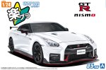 Aoshima 06786 - 1/24 Nissan GT-R R35 Nismo 2017 Brilliant White Pearl Snap Car 05-BW