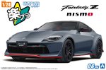 Aoshima 06838 - 1/24 Nissan RZ34 Fairlady Z Nismo 2024 Nismo Stealth Gray Snap Car 06-NG