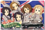 Aoshima #AO-00390 - 1/24 No.SP K-on! The Movie London Taxi