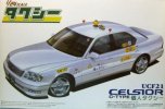 Aoshima #AO-03792 - 1/24 No.5 UCF21 Celsior Owner-driven cab Taxi (Model Car)