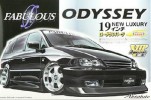 Aoshima #AO-03125 - 1/24 VIP No.32 Fabulous Odyssey 19 New Luxury