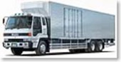 Aoshima #AO-34101 - No.20 Isuzu 810 Super Insulated Truck (Model Car)