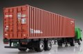 alt="Aoshima 00989 - 1/32 Hino He Trailer Heavy Freight No.19" title="Aoshima 00989 - 1/32 Hino He Trailer Heavy Freight No.19"
