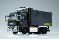 alt="Aoshima 06871 - 1/32 Ippatsuya Big Box Dump Truck" title="Aoshima 06871 - 1/32 Ippatsuya Big Box Dump Truck"