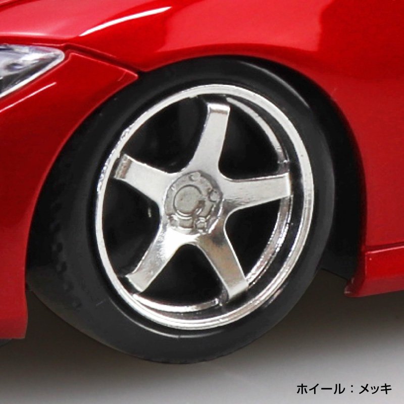 Aoshima 20006 - 1/32 Nissan RZ34 Fairlady Z Carmine Red Custom