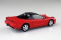 alt="Aoshima 06580 - 1/32 Honda NA1 NSX(Formula Red) Snap Kit 19-FR" title="Aoshima 06580 - 1/32 Honda NA1 NSX(Formula Red) Snap Kit 19-FR"
