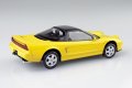 alt="Aoshima 06584 - 1/32 Honda NA1 NSX (Indie Yellow Pearl) Snap Kit 19-IY" title="Aoshima 06584 - 1/32 Honda NA1 NSX (Indie Yellow Pearl) Snap Kit 19-IY"