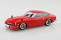 alt="Aoshima 20002 - 1/32 Nissan S30 Fairlady Z Custom (Red) Snap Kit 15CU-RD" title="Aoshima 20002 - 1/32 Nissan S30 Fairlady Z Custom (Red) Snap Kit 15CU-RD"